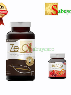 Ze oil gold 1 กระปุก ("ซี ออย โกลด์ 300 เม็ด) แถม Ze Vita ไวต้า