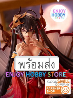 พร้อมส่ง Scale Azur Lane Taiho 1/7