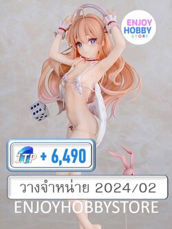 พรีออเดอร์ scale Sonya 1/7 (ปิด 10/06 วางจำหน่าย 2024/02)