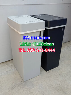 ถังขยะทรงเหลี่ยม มีฝาปิด 40 ลิตร