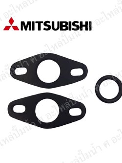 อะไหล่มิตซู #ชุดยางสำหรับเปลี่ยนถัง มิตซู 85-155 w.