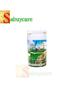 Vital Star น้ำมันรำข้าวไวทอลสตาร์ 60 ซอฟเจล