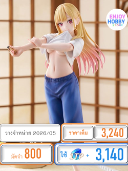 พรีออเดอร์ 21596 TENITOL TALL Marin Kitagawa Gojo's Gym Uniform ver. (ปิด 10/08 วางจำหน่าย 2026/05)