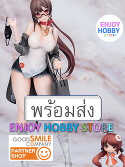 พร้อมส่ง 23061 scale XIAMI 4th Anniversary Figure -Hajimemashite- Gray Ver. 1/7 มือ 1 กล่องคม