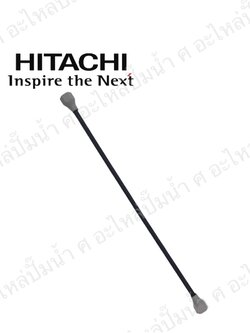 อะไหล่ฮิตาชิ#สายโอโต้แอร์ฮิตาชิครบชุด HTC 125-325 H แท้