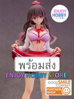 พร้อมส่ง Scale Sara Hatano illustration by Kurehito Misaki 1/6