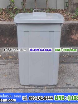 ถังขยะทรงเหลี่ยม มีฝาปิดและหูยกฝา 95 ลิตร