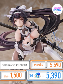 พรีออเดอร์ 19294 scale Takao Divine Exorcist's Blade 1/7 Azur Lane (วางจำหน่าย 2026/02)