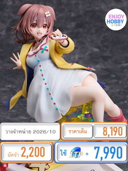 พรีออเดอร์ 21636 scale Inugami Korone We are GAMERS!!!! Ver. 1/7 hololive production (ปิด 05/10 วางจำหน่าย 2026/10)