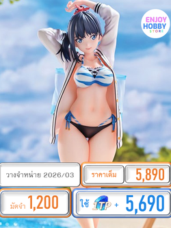 พรีออเดอร์ 20072 scale Gridman Universe Rikka Takarada 1/7 (วางจำหน่าย 2026/03)