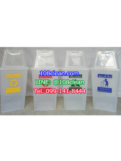 ถังขยะสีใสทรงเหลี่ยม พร้อมฝาช่องทิ้ง 60 ลิตร
