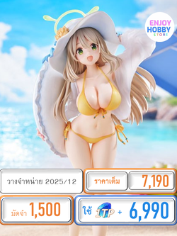 พรีออเดอร์ 19947 scale Blue Archive Nonomi (Swimsuit) 1/7 (ปิด 06/05 วางจำหน่าย 2025/12)