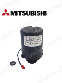 อะไหล่มิตซู #ชุดสวิทซ์ควบคุมแรงดัน เพรสเชอร์สวิทซ์ EP 205-305 QS (1") แท้