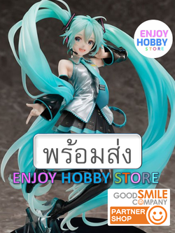 พร้อมส่ง scale Hatsune Miku Chronicle 1/7 มือ 1 กล่องคม ENJOYHOBBY