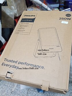 PHILIPS โคมไฟ ไฟสปอร์ตไลท์ LED 250W / ไฟฟลัดไลท์ BVP151 รุ่น SmartBright G3 LED Floodlight แสงขาว เดย์ไลท์