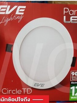 EVe ดาวไลท์แอลอีดี ขนาด 6 นิ้ว 12W ยี่ห้อEVE ขาวหรือส้ม LED Dowmlight ทรงกลม โคมไฟฝั่งฝ้าLED