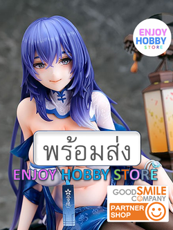 พร้อมส่ง 21422 scale Girls' Frontline DP-12 Echeveria Lantern 1/6 มือ 2 สภาพใหม่ เปิดไฟได้ กล่องคม