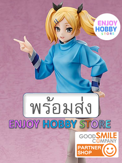 พร้อมส่ง 21417 scale Movie "SHIROBAKO" Erika Yano 1/7 มือ 1 กล่องคม