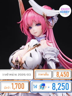 พรีออเดอร์ 20356 scale Goddess of Victory Nikke Dorothy DELUXE EDITION 1/7 (วางจำหน่าย 2026/03)