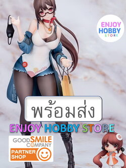 พร้อมส่ง 23062 scale XIAMI 4th Anniversary Figure -Hajimemashite- Blue Ver. 1/7 มือ 1 กล่องคม