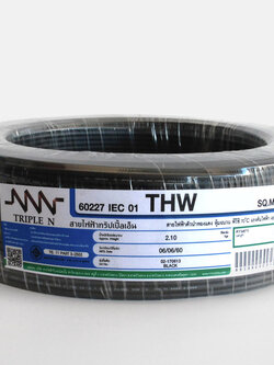 สายไฟ THW 1x4 NNN (ม้วน=100เมตร)