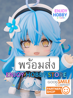พร้อมส่ง 11096 Nendoroid Yukihana Lamy Hololive production ENJOYHOBBY