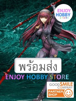 พร้อมส่ง Scale Lancer/Scathach [Stage 3] 1/7 มือ 1 กล่องคม