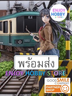 พร้อมส่ง Scale Mai Sakurajima Enoden Ver