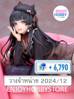 พรีออเดอร์ scale THE IDOLM@STER SHINY COLORS Fuyuko Mayuzumi 1/8 (วางจำหน่าย 2024/12)