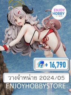 พรีออเดอร์ 1/4 Izumi Shishidou (Swimsuit) Blue Archive (วางจำหน่าย 2024/05)