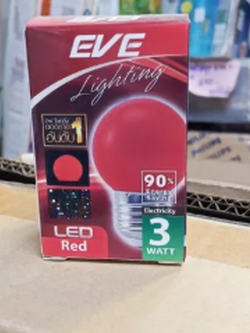 Eve หลอดปิงปองแอลอีดี ขนาด 3W RED เลือกได้ สีแดง ไฟคริสมาส ไฟประดับ ไฟตกแต่งต้นไม้ ประกัน 3 เดือน