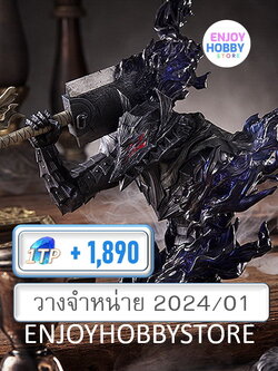 พรีออเดอร์ scale Guts (Berserker Armor) Bust Figure Berserk (วางจำหน่าย 2024/01)