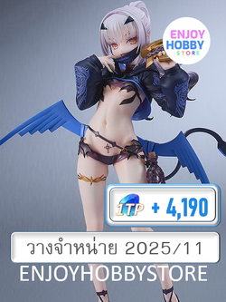 พรีออเดอร์ 18252 scale Ruler/Mélusine 1/6 Fate/Grand Order (วางจำหน่าย 2025/10)