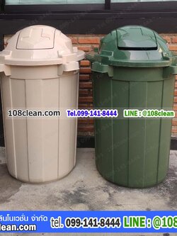 ถังขยะทรง ฝาสวิง 110 ลิตร