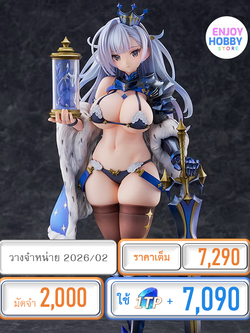 พรีออเดอร์ 20128 scale Dragon Tamer Princess, Platea 1/6 (ปิด 01/06 วางจำหน่าย 2026/02)