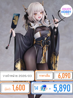 พรีออเดอร์ 19602 scale Blanc White Rabbit 1/7 Goddess Of Victory: Nikke (วางจำหน่าย 2026/03) ENJOY HOBBY