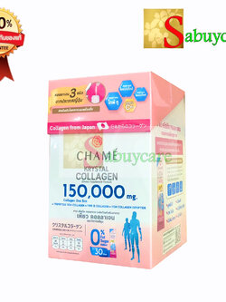 Chame Krystal Collagen ชาเม่ คริสตัล คอลลาเจน บำรุงผิว กระดูก (1กล่อง 30 ซอง)