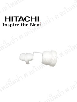 อะไหล่ฮิตาชิ#ตัวล็อคสายไฟ HTC 125-325 H แท้