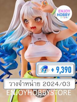 พรีออเดอร์ scale Natsumi Takahashi Illustrated by Neko Metaru (ปิด 15/08 วางจำหน่าย 2024/03)