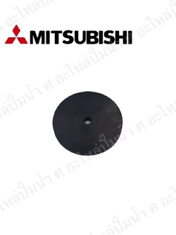 อะไหล่มิตซู #ยางลิ้นเช็ควาวล์มิตซูบิชิ1" 1/4 (อะไหล่ทดแทน)