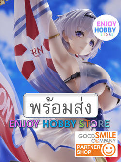 พร้อมส่ง 21952 scale Azur Lane Reno Biggest Little Cheerleader 1/6 มือ 2 สภาพใหม่
