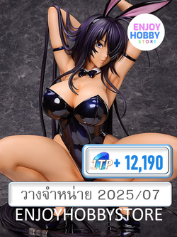 พรีออเดอร์ 1/4 Kanu Unchou Bare Leg Bunny Ver. 2nd (ปิด 15/12 วางจำหน่าย 2025/07)