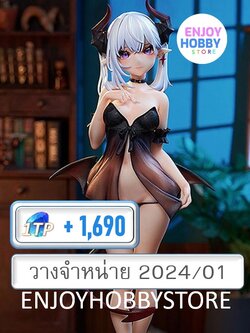 พรีออเดอร์ scale Little Demon Lilith Animester (ปิด 18/06 วางจำหน่าย 2024/01)