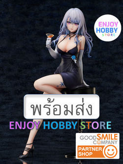 พร้อมส่ง 21691 scale necomi Illustration "Midwinter Strategy" มือ 2 สภาพใหม่