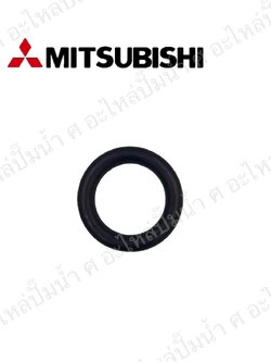 อะไหล่มิตซู #ยางโอริงลงถังมิตซู 3/4 (สินค้าทดแทน)