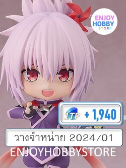 พรีออเดอร์ Nendoroid Matsuri Kazamaki Ayakashi Triangle (วางจำหน่าย 2024/01)