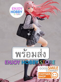 พร้อมส่ง 03867 scale DARLING in the FRANXX ZERO TWO: School Uniform Ver. 1/7