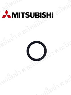 อะไหล่มิตซู #ยางโอริงฝาจุกตัวปิดทางน้ำออกมิตซู แท้