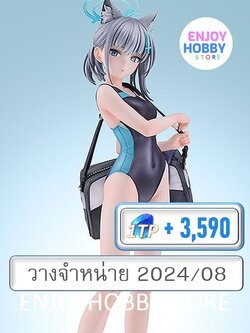 พรีออเดอร์ scale Shiroko Sunaookami (Swimsuit) 1/7 Blue Archive (วางจำหน่าย 2024/08)