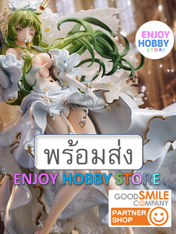 พร้อมส่ง 20081 scale Girls' Frontline" M950A The Warbler And The Rose -Damaged Ver.- 1/7 มือ 2 สภาพใหม่